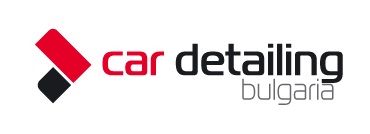 Car Detailing - погрижете се за вашият автомобил!